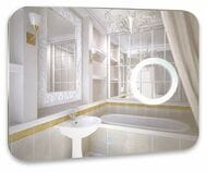 Уценка! Зеркало Континент Elegant (1000x700) с подсветкой, косметическим зеркалом и сенсором