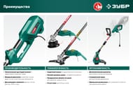 ������� ������������� (�����������) ���� ���-38-1300, 1300��, 7000 ��/���, �����������. �������