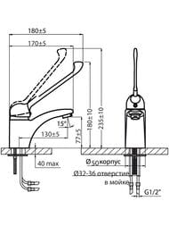 ��������� ��� �������� VARION Armaturen 9340 71 3 ��������, �������������