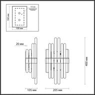 ��������� ���������� Odeon Light Stika 4988/2W, ������
