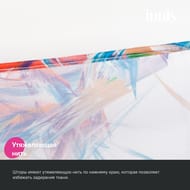 ����� ��� ������ ������� IDDIS Base 200�180 ��, � ��������, ���������, ������������ BX05P18i11