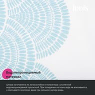 Штора для ванной комнаты IDDIS Base 200х180 см, с кольцами, полиэстер, голубой BW05P18i11