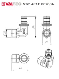 Уголок VALTEC аксиальный, 20х1/2"Н, латунь CW614N, VTm.453.G.002004