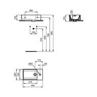 �������� Ideal Standard EXTRA 45 �� (450�250�150) � ���������� ��� ��������� T392301