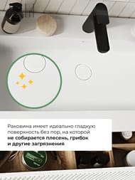 ����� � ��������� toHit Valo 100 (1005�465�460��) ���������, 2 ��., ����: ����� ������� TH04-090210