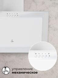 ������� LEX MIO 600 WHITE (600�365) 650 �3/�, 80 ��, ����� CHTI000386