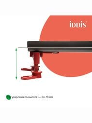������� ����� IDDIS Perfex 975B6BL20DZ 600��, � �������, ��������. ������, ������. �������, ������