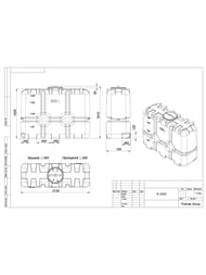 ������� Polimer Group R-2000 (1610x750x2130) 2000�, �������������, ������������, ����� TR2000S13