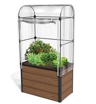 ������-������� KETER Maple green house (99x58x185) ����������