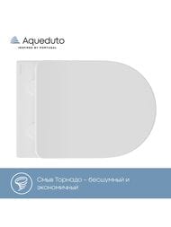 ������ ��������� Aqueduto Ovo Plus 520�365�350, �������., ������� � ��������., ����� ���. OVOT0220