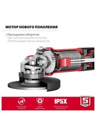 Углошлифовальная машина ЗУБР 1000 Вт, d125 мм, регул.оборотв, суперфланец, УШМ-125-1105 ЭТ — миниатюра 3