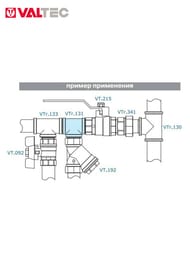 Тройник VALTEC 1/2" ННН, с/огр. наружняя резьба пол дюйма латунь никелир, VTr.131.N.0004