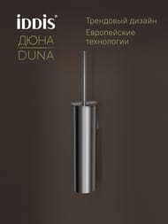 ����� ��� ������� IDDIS Duna ���������, ���� DUNSB0i47