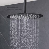 Круглый верхний душ  300х2 мм Aquatek, матовый черный AQ2075MB