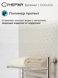 ������� ������ � ������+ ����������������� 1000�500 (16 ����) ���� �����,����.���. 3/4" 00-0223-1050