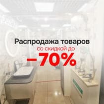 Моховая ул., 42