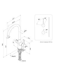 ��������� IDDIS PURE ��� ����� PURBLFJi05 � ������� ��� ������������� ����, ������ �������