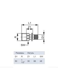 ����������� TECEflex ������ 50�1 1/2''�, ������  765512