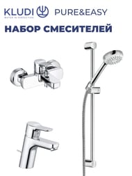 ����� ���������� KLUDI PURE&EASY 3in1 ��� �����������, �����/����, ������� ��������, ���� 376850565