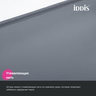 ����� ��� ������ ������� IDDIS Base 200�240 ��, � ��������, ���������, ����� BL01P24i11