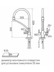��������� ��� ����� SIEGEN, ����, Si213111-CR, Paulmark