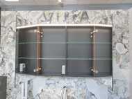 Уценка! Комплект мебели Vitra Metropole подвесной, цвет: сливовое дерево/черное стекло