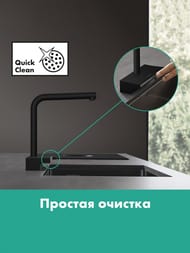��������� Hansgrohe Aquno Select M81 ��� ����� 250 �������� ��� 2jet ������ ������� 73836670