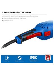 Углошлифовальная машина ЗУБР Профессионал 2200Вт, d 230м, суперфланец, УШМ-П230-2200 П — изображение 3