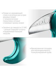 Труборез высокоточный KRAFTOOL EXPERT по металлопластиковым и пластиковым трубам до 38мм 23381-38