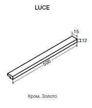 Ручка для тумбы Armadi Art Luce (Льюс) 826-Cr хром