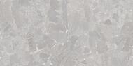 Керамогранитная плитка 41zero42 Solo Grey (400х800) серая 4100505 (кв.м.)