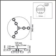 ������ �� ������ Lumion Comfi Natalina 8349/6C, ������