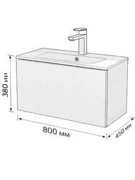 ����� � ��������� Terminus Aurora 800�450�380 ���������, 1 ����, ����: ��������