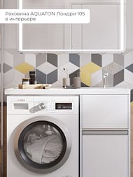 �������� Aquaton ������ 105 1A72223KLH010 1050x500x150 �/����.���., ����� ������, ���� ������, �����