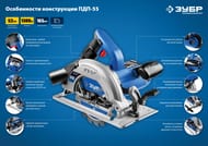 ���� �������� ���� ��������, 1300 ��, d 165�, 5000 ��/���, ���-55