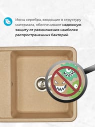 ����� ��������������� Aquaton ������ 57 (570�510�250) ���������, �������� 1A724932BS220