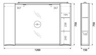 Зеркальный шкаф BelBagno MARINO 1200х150х750 подсветка LED, правый MARINO-SPC-1200/750-2A-BL-P