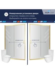 ������� ����� RGW Passage PA-114 (1400�1950) ����������, ������ 6�� ����������/������ 030811414-16