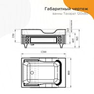 ����� ��������� ������� ������� (1200�800) �����, ��� ����������� ��������, �� ������ 1-01-0-0-1-166