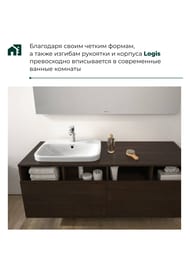 ��������� Hansgrohe Logis E 71161000 ��� ����������� ������ 100 ��, ������� ��������, ����