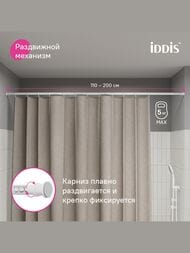 ������ ��� ������ ������� IDDIS Elegante 1100-2000 ��, ������, ��������, ����� ������� RSW0120i14