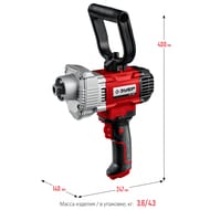 ������ ������������ ���� ��-1100, 1100 ��, 600 ��/���, ������ �14, �����.��������, ������