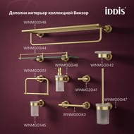 ����� Iddis, ������� ������, ������ �������, Windsor, WINMG00i44