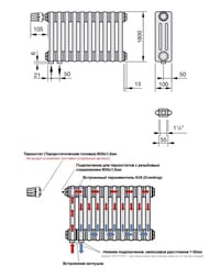 �������� Zehnder Charleston 3180 ������������ 10 ������, ������ ����������� 1/2", �����