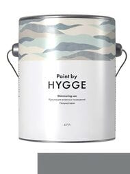 ����������� ������ HYGGE Shimmering sea Cordite (20%) 2,7�, HG01-072 (��.)