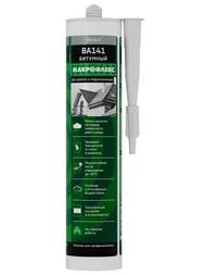 �������� ������ �������� ���������� BA141 300��
