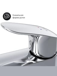 Смеситель AM.PM Like для умывальника, излив 170 мм F8092000 — изображение 12