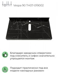 Столешница под раковину toHit Vespa 90 (900x500x80) керамогранит, цвет: черный мрамор TH07-019002