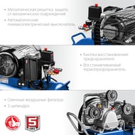 ���������� ��������� ���� ���-530-100, 3000 ��, 530�/���, 100 � �������, ��������, ��������