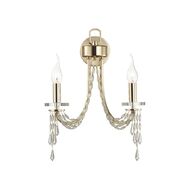 ��� Odeon Light Capel 5063/2W, ������